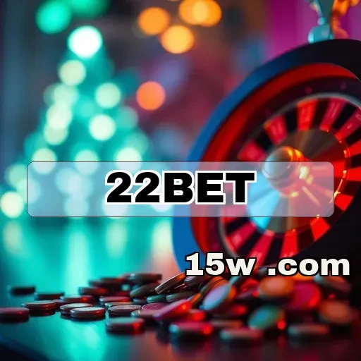 22bet: A Experiência de Jogo Online que Você Sempre Quis